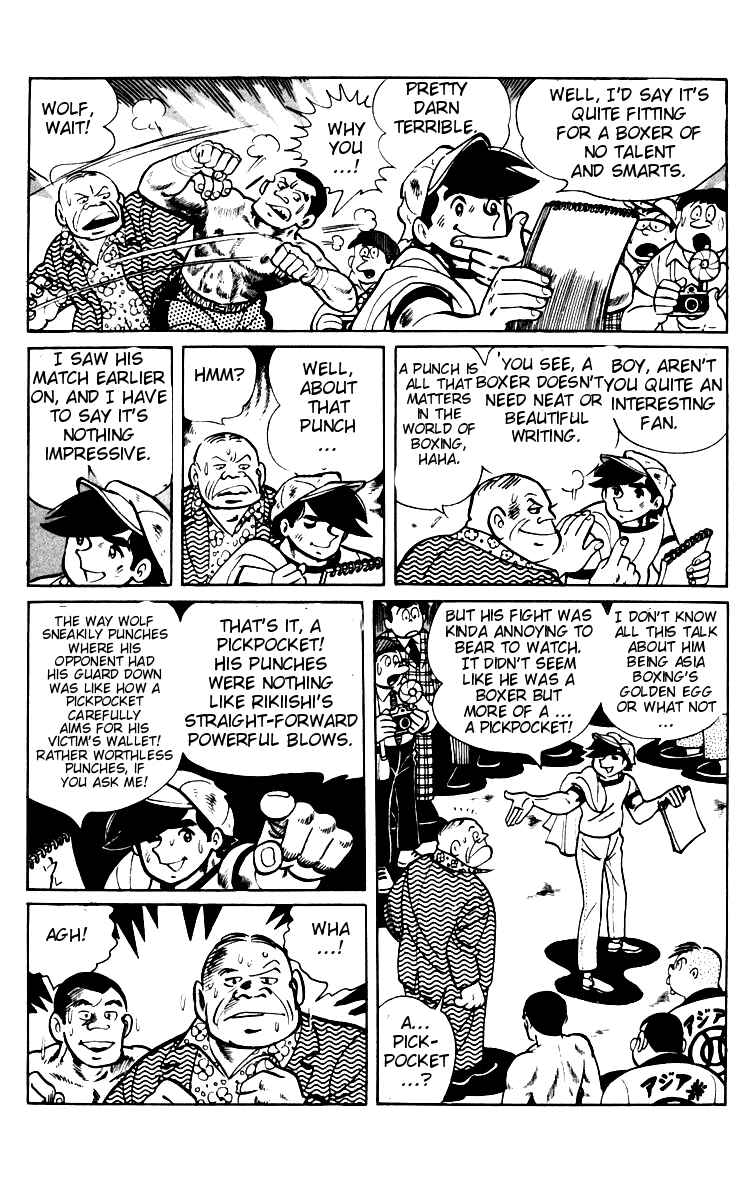 Page 23 Chapter 57-58 Tomorrows Joe