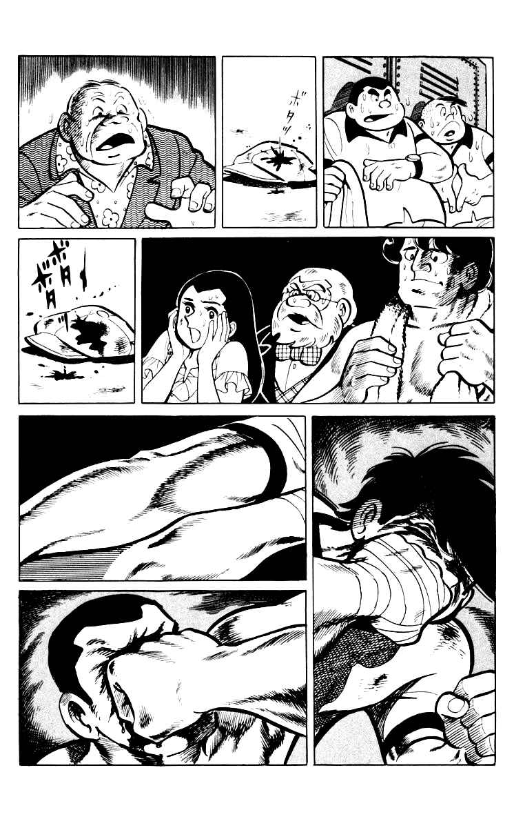Page 27 Chapter 57-58 Tomorrows Joe