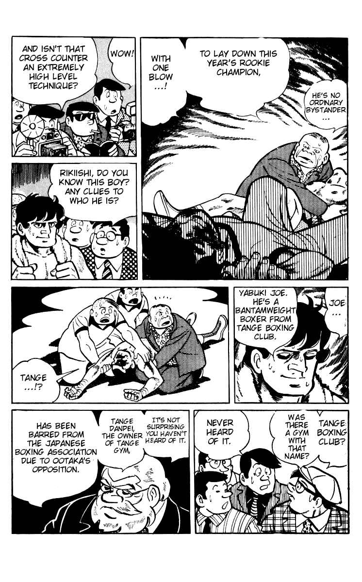 Page 33 Chapter 57-58 Tomorrows Joe