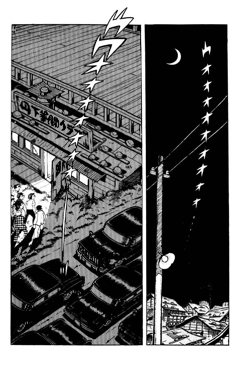 Page 43 Chapter 57-58 Tomorrows Joe