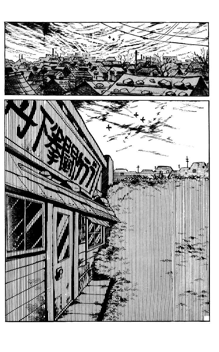 Page 51 Chapter 57-58 Tomorrows Joe