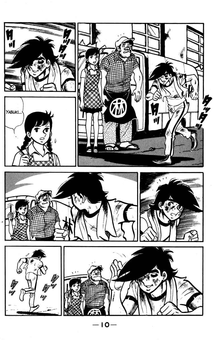 Page 10 Chapter 88 Tomorrows Joe