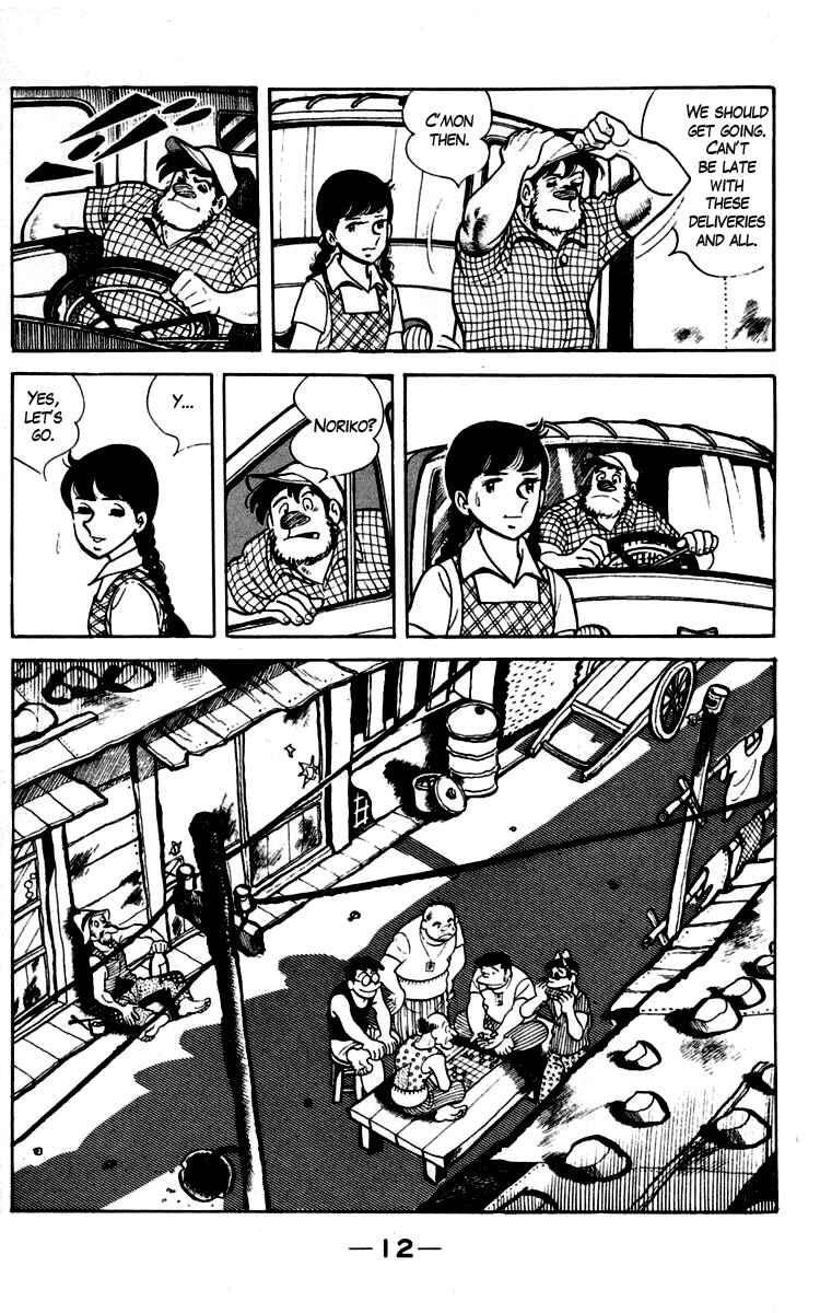 Page 12 Chapter 88 Tomorrows Joe
