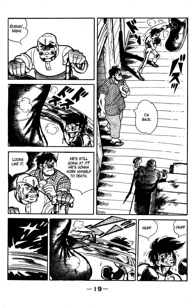 Page 19 Chapter 88 Tomorrows Joe