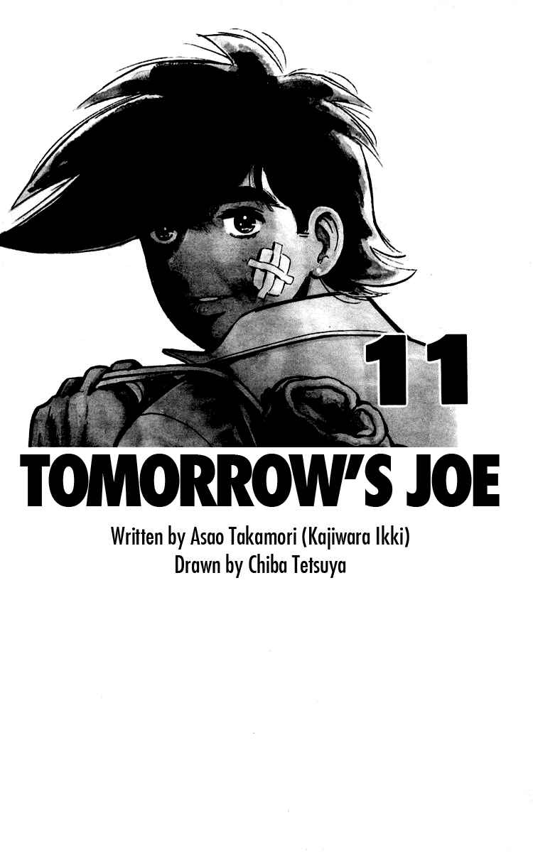 Page 5 Chapter 88 Tomorrows Joe