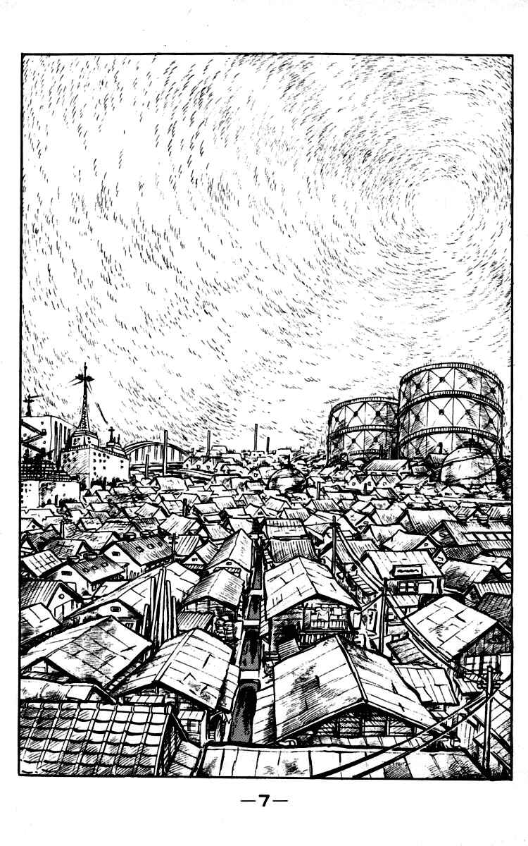 Page 7 Chapter 88 Tomorrows Joe