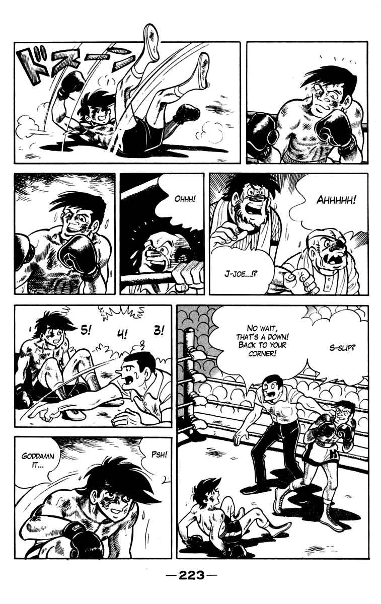 Page 12 Chapter 87 Tomorrows Joe
