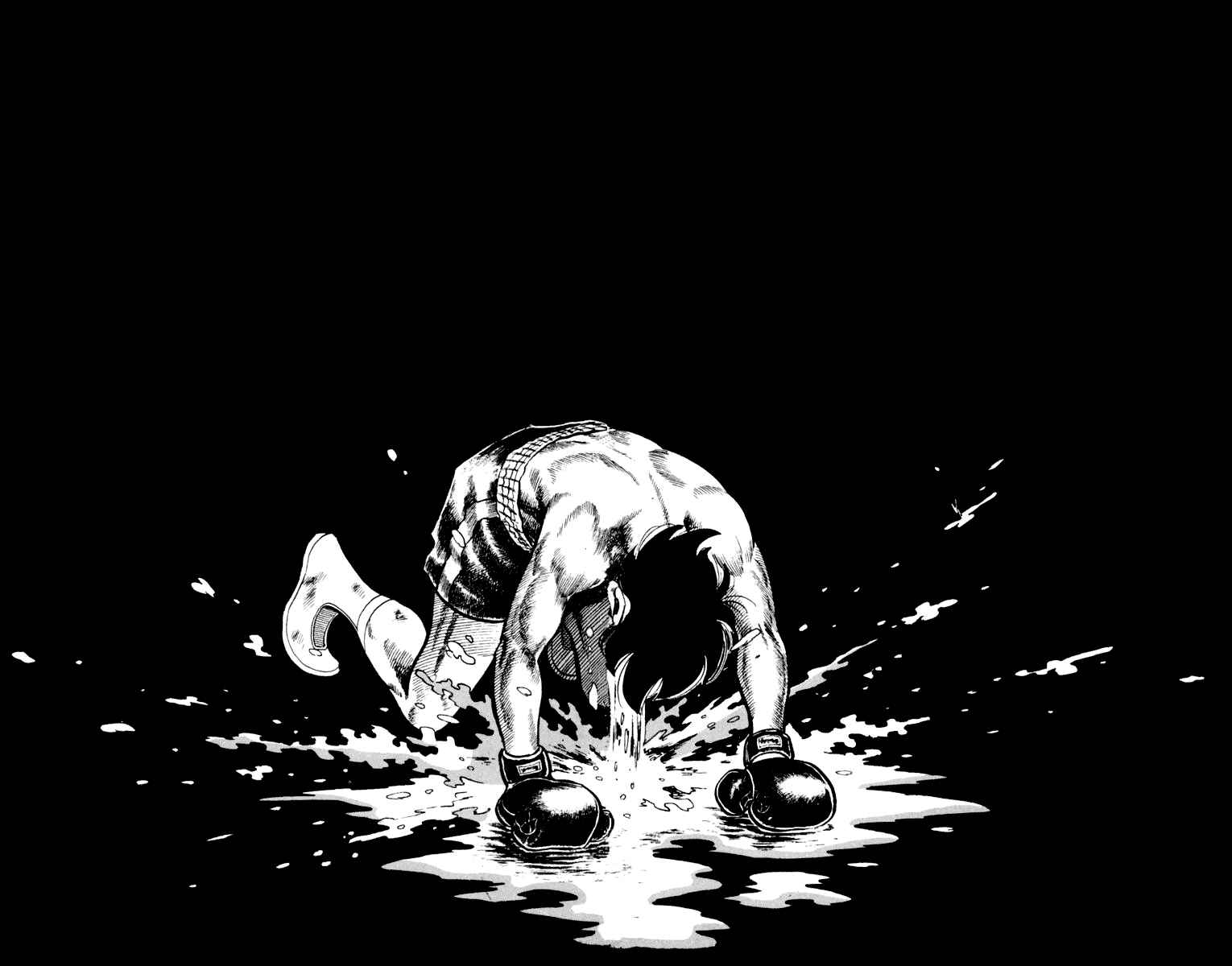 Page 17 Chapter 87 Tomorrows Joe