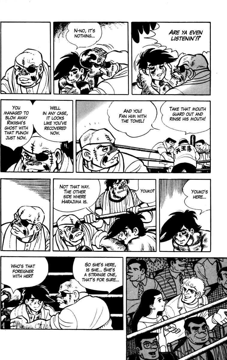 Page 5 Chapter 87 Tomorrows Joe