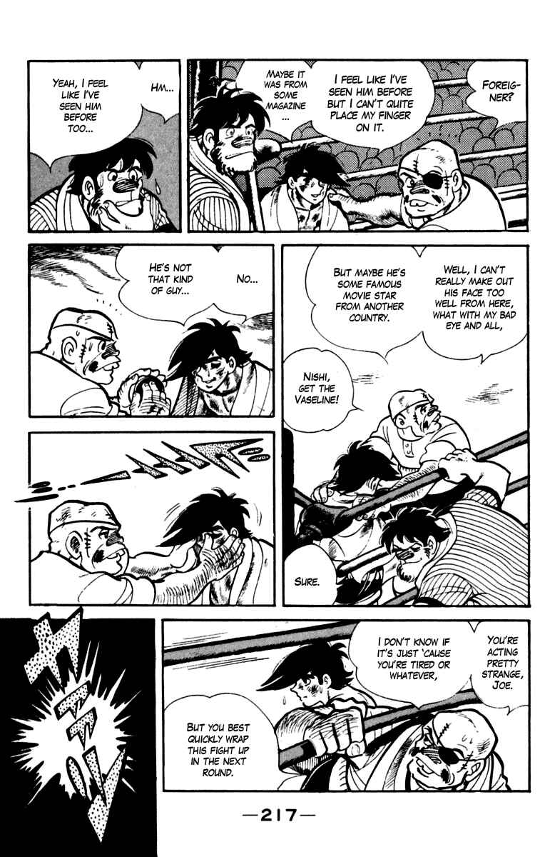 Page 6 Chapter 87 Tomorrows Joe