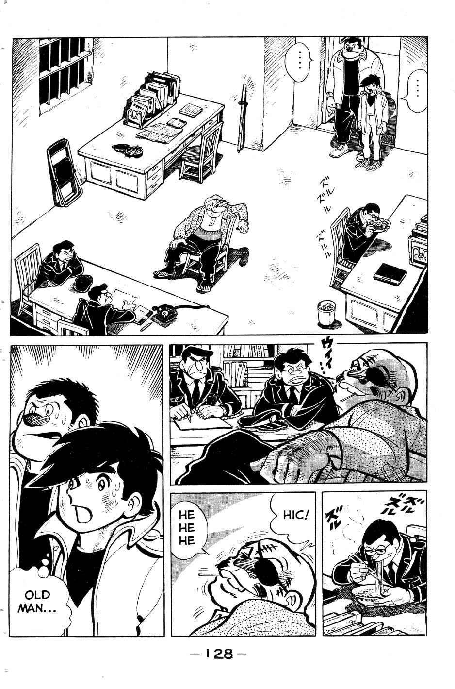 Page 4 Chapter 53 Tomorrows Joe