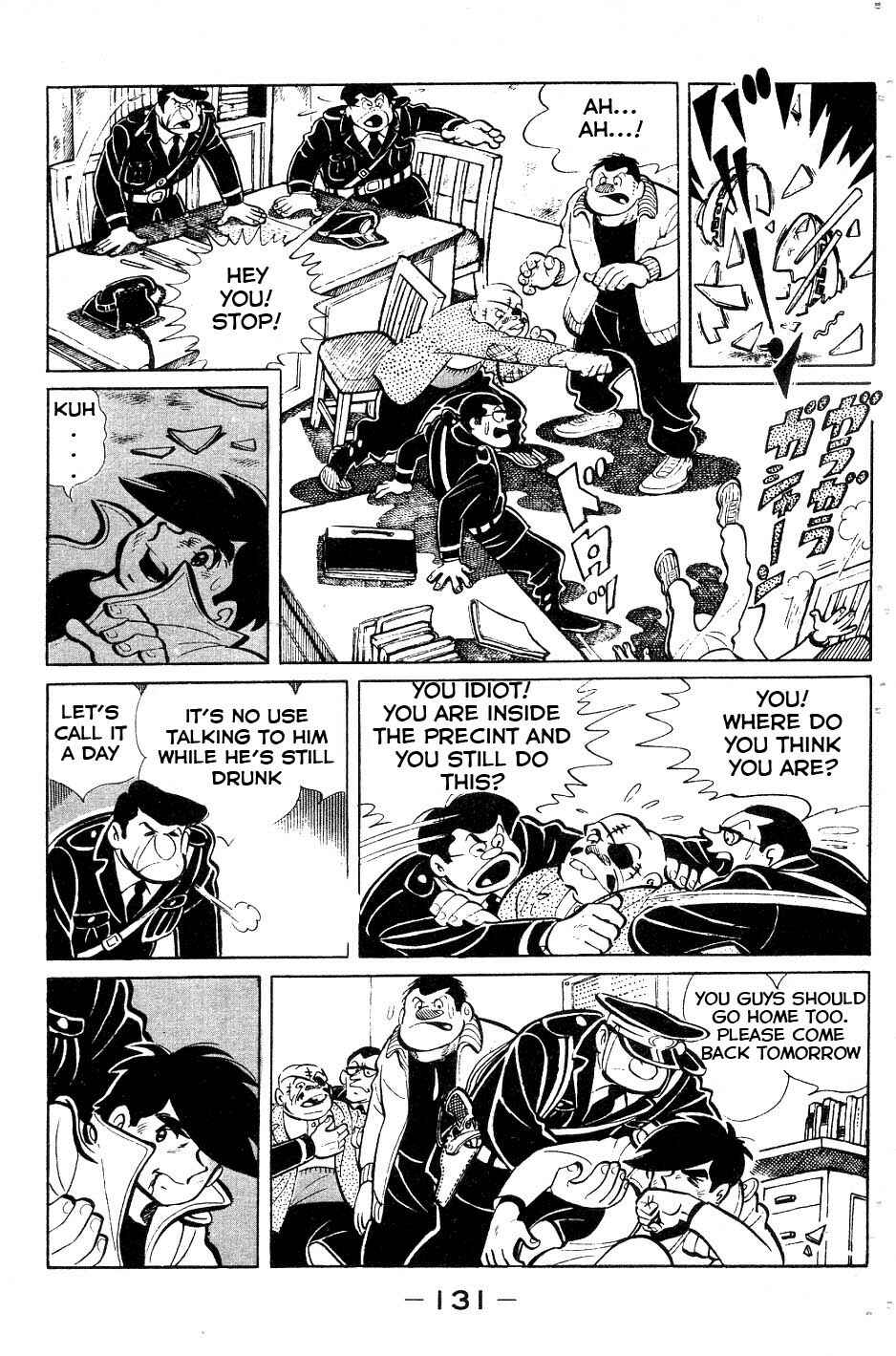 Page 7 Chapter 53 Tomorrows Joe