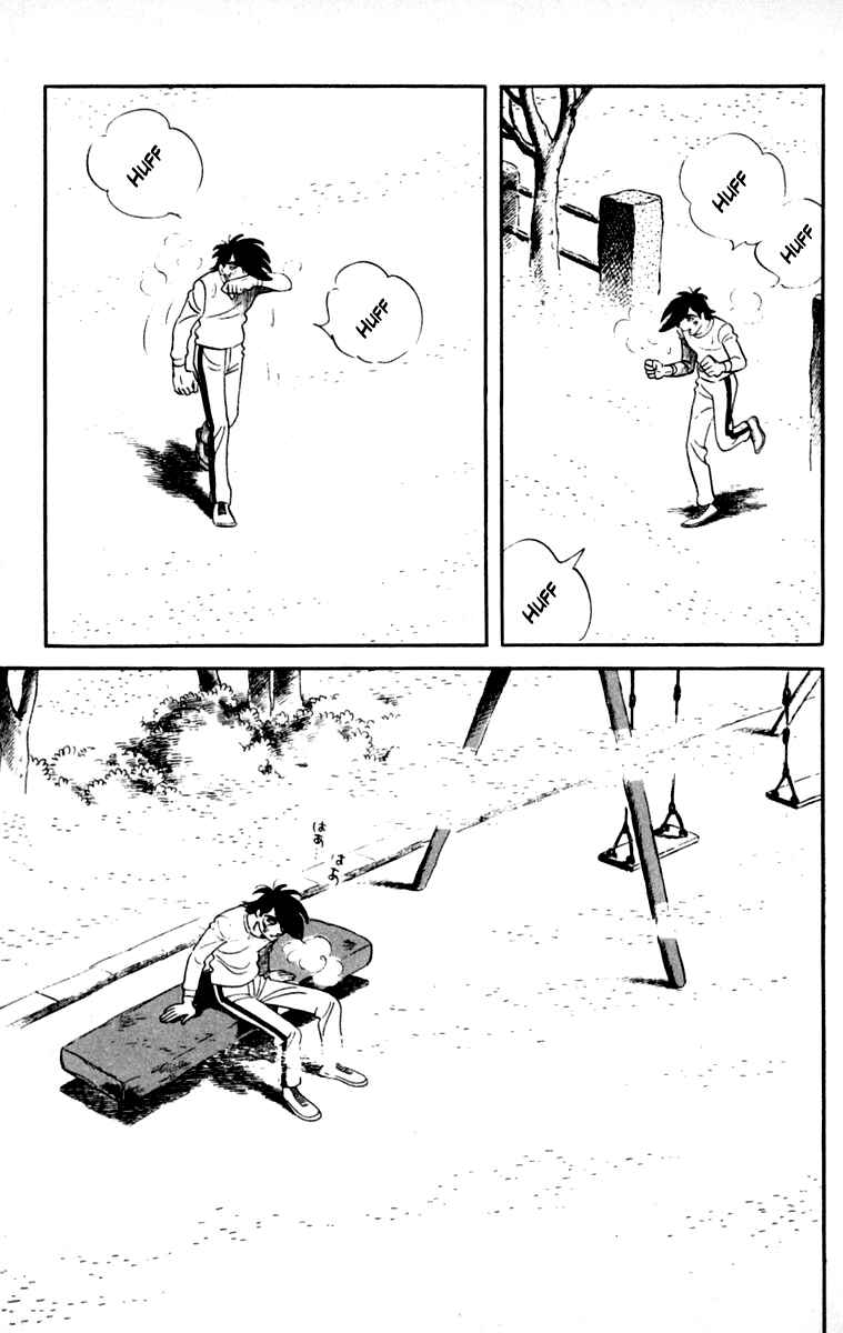 Page 109 Chapter 106 Tomorrows Joe
