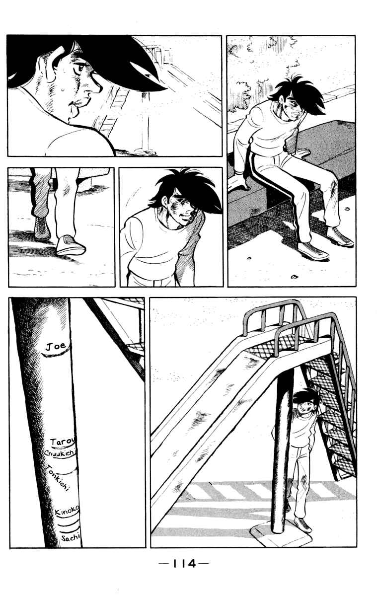 Page 110 Chapter 106 Tomorrows Joe