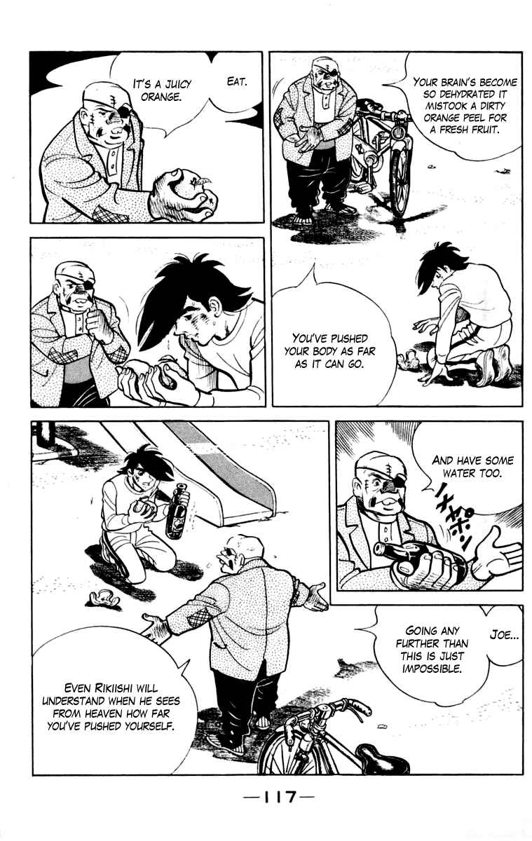 Page 113 Chapter 106 Tomorrows Joe