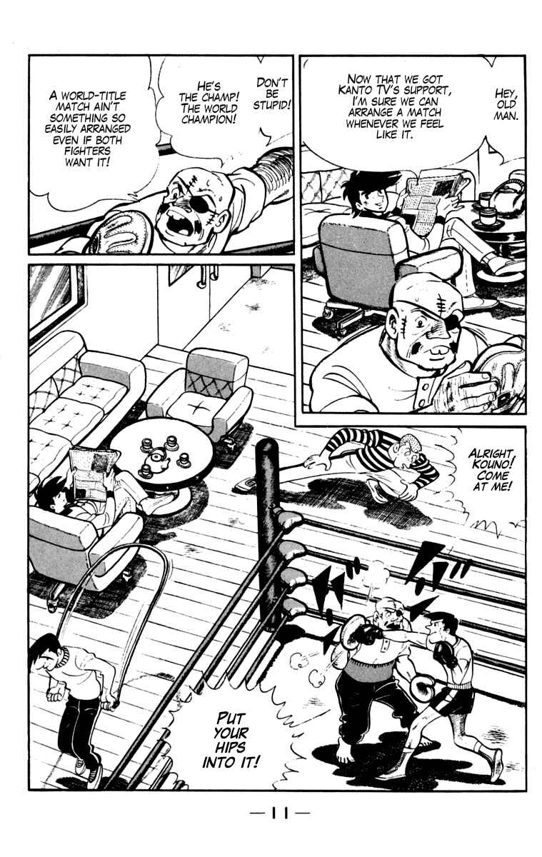 Page 12 Chapter 106 Tomorrows Joe