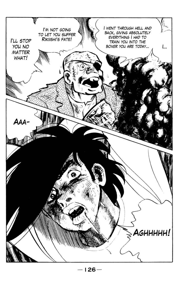 Page 122 Chapter 106 Tomorrows Joe