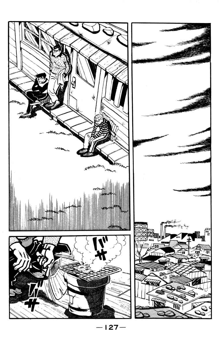 Page 123 Chapter 106 Tomorrows Joe