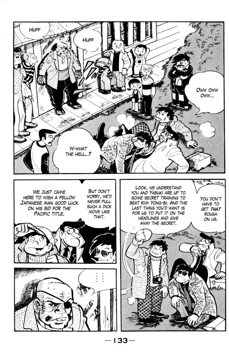 Page 129 Chapter 106 Tomorrows Joe