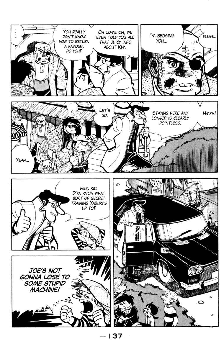 Page 133 Chapter 106 Tomorrows Joe