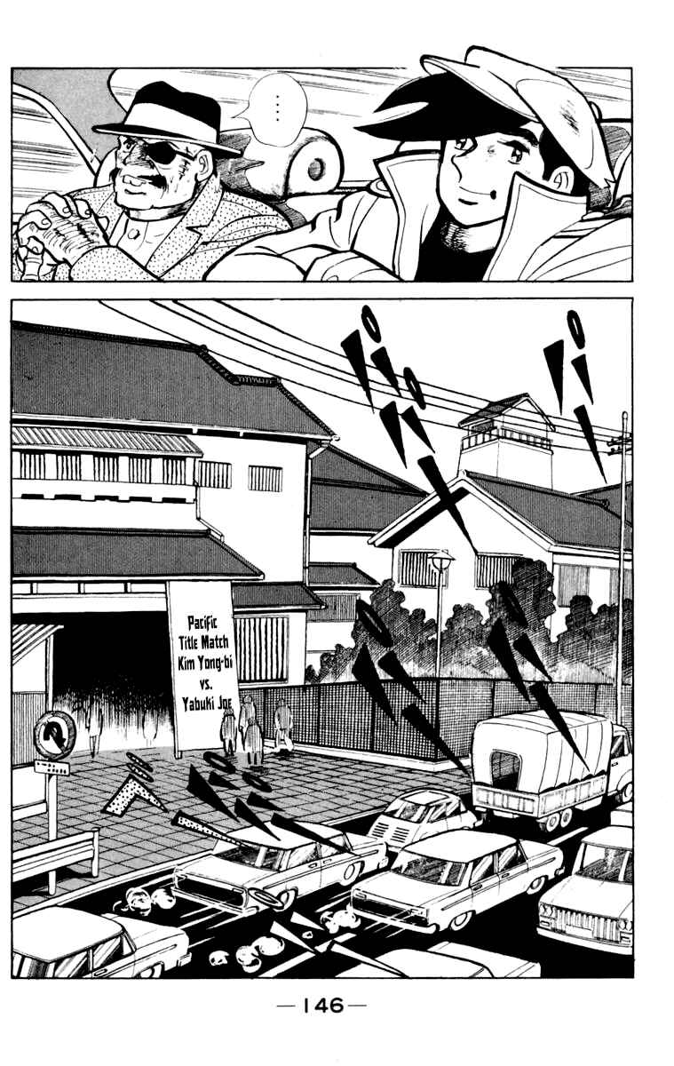 Page 142 Chapter 106 Tomorrows Joe