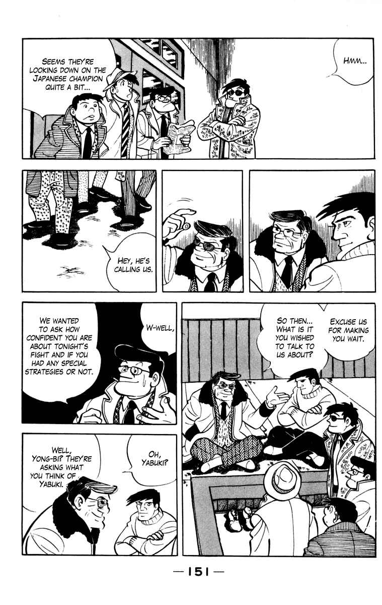 Page 147 Chapter 106 Tomorrows Joe
