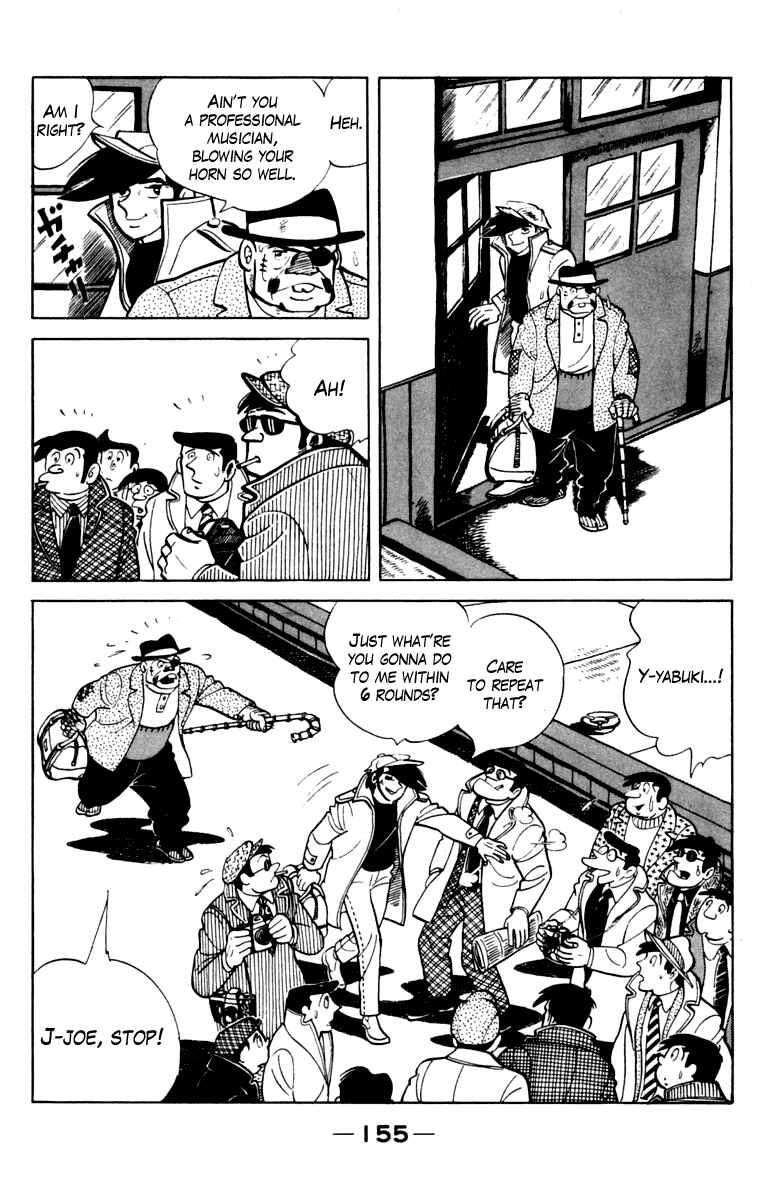 Page 151 Chapter 106 Tomorrows Joe