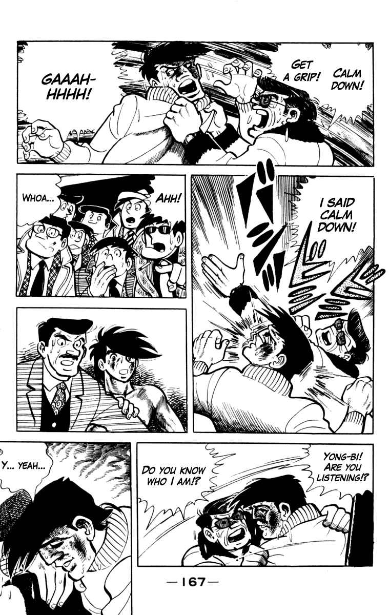 Page 162 Chapter 106 Tomorrows Joe