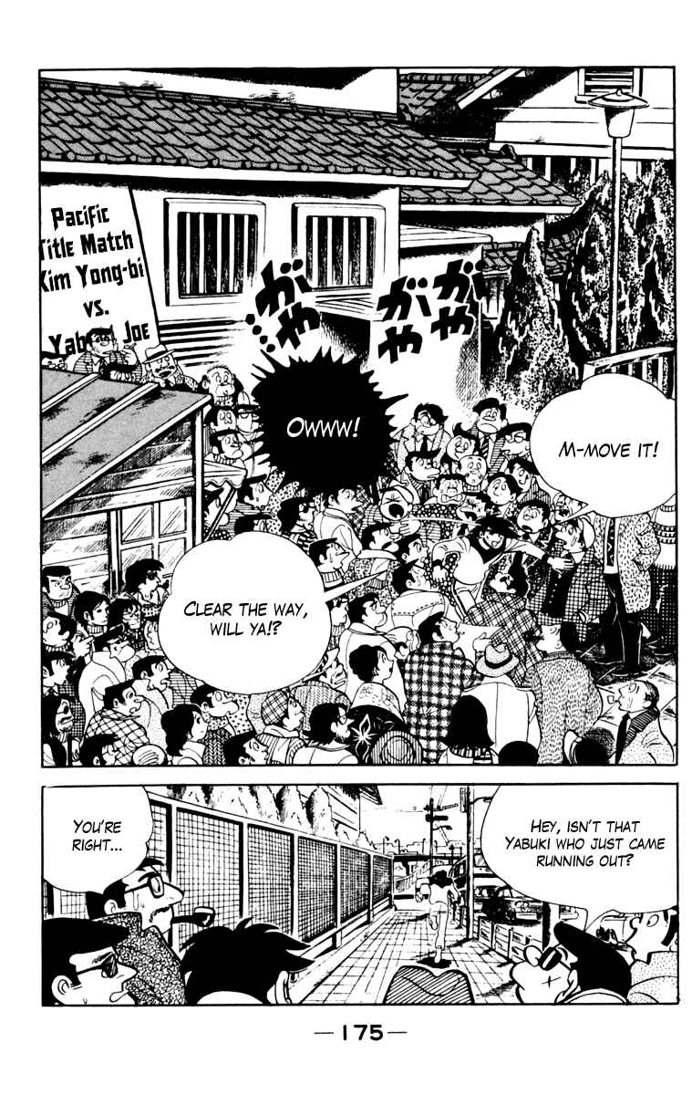 Page 170 Chapter 106 Tomorrows Joe