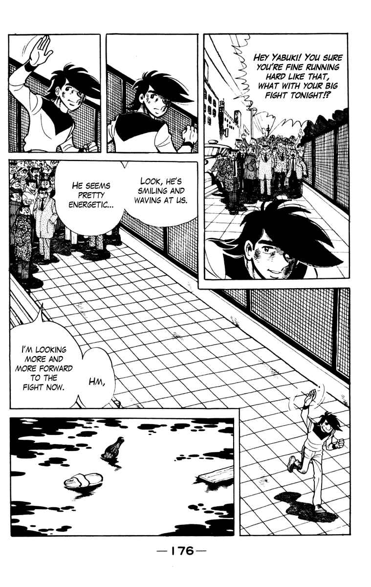 Page 171 Chapter 106 Tomorrows Joe