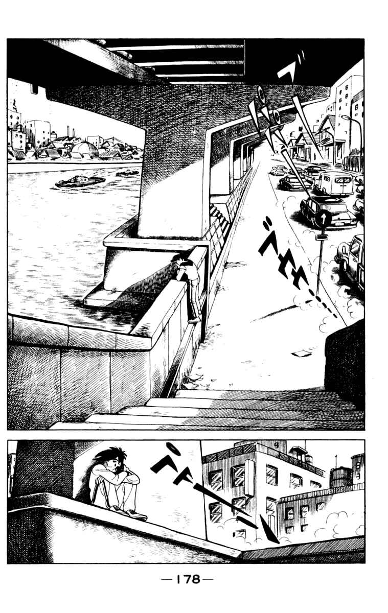 Page 173 Chapter 106 Tomorrows Joe