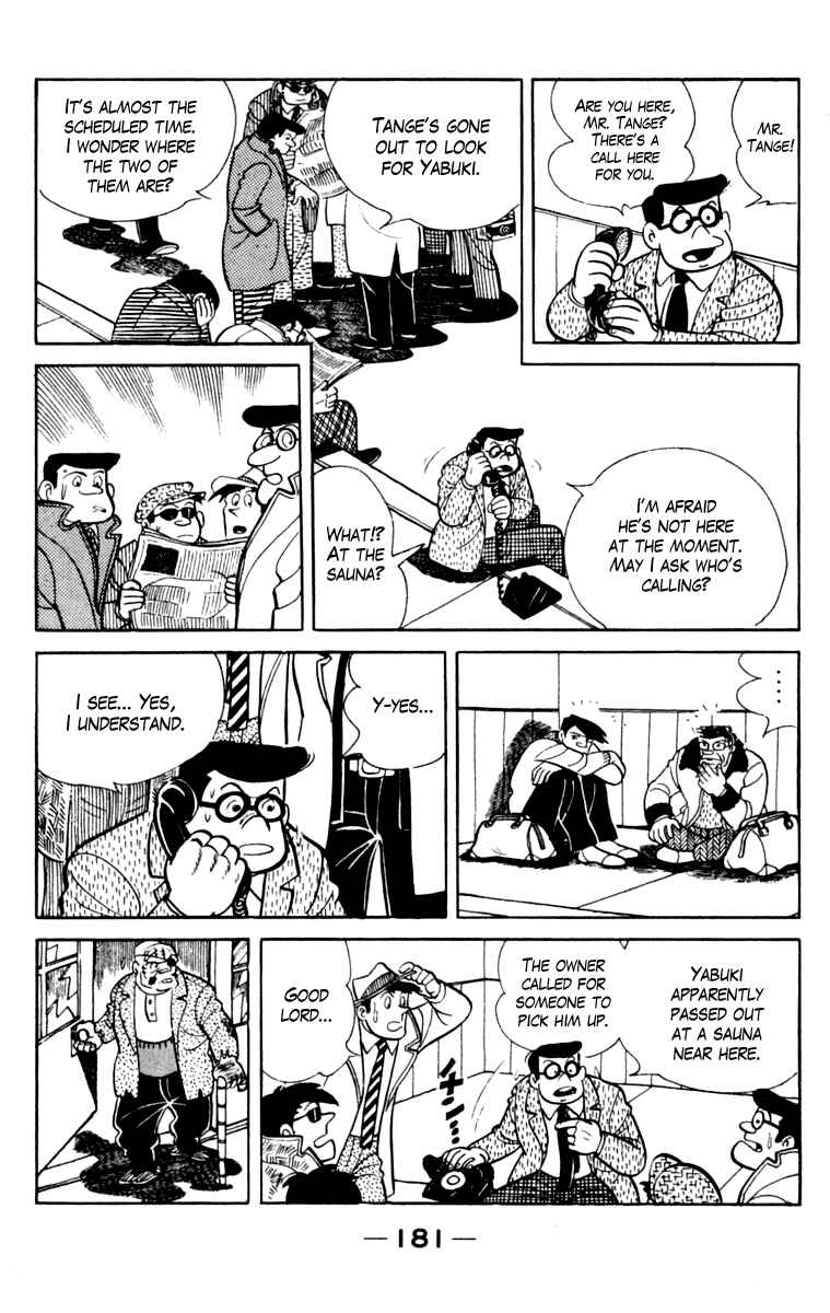 Page 176 Chapter 106 Tomorrows Joe