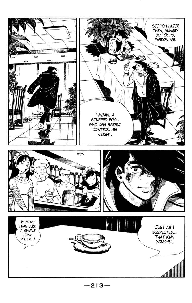 Page 207 Chapter 106 Tomorrows Joe