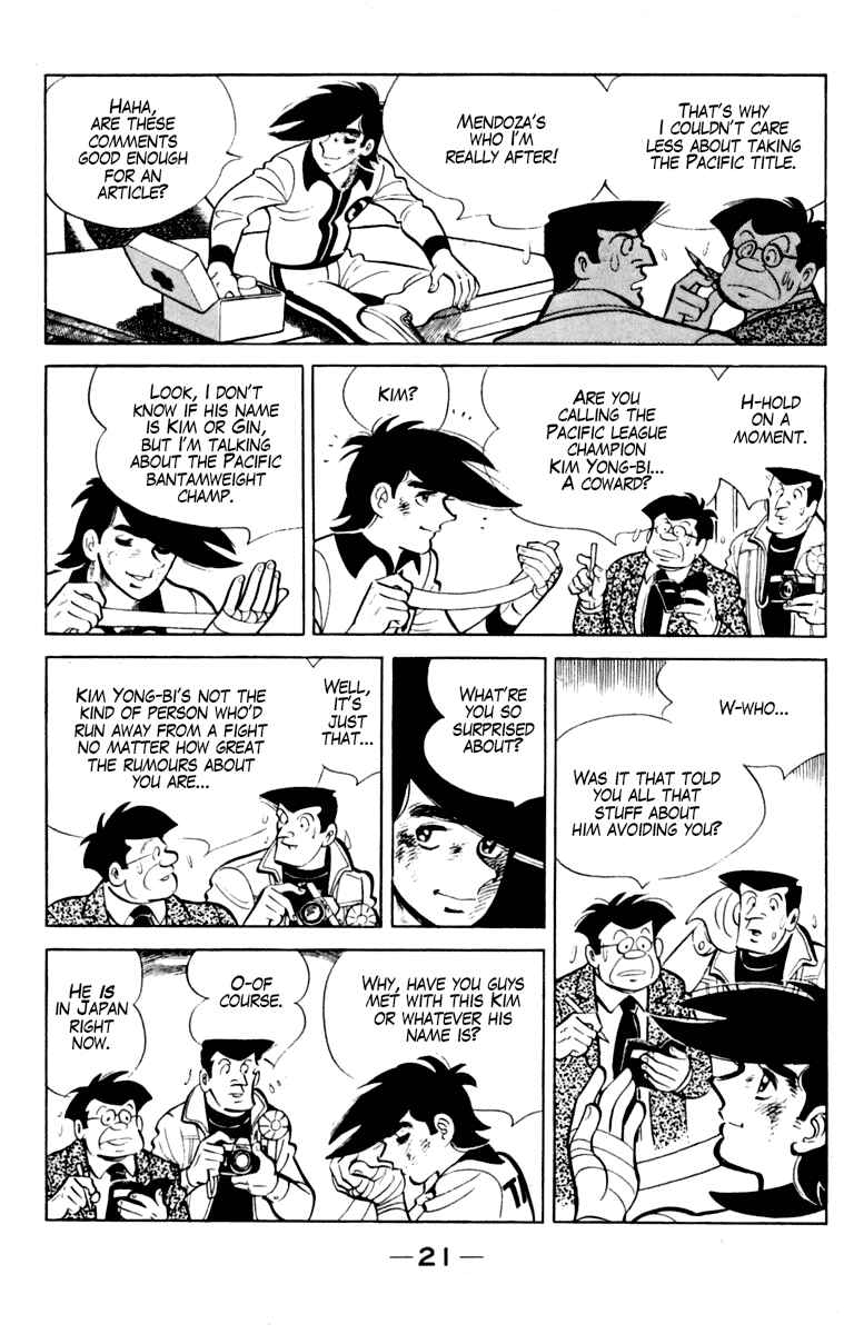 Page 22 Chapter 106 Tomorrows Joe