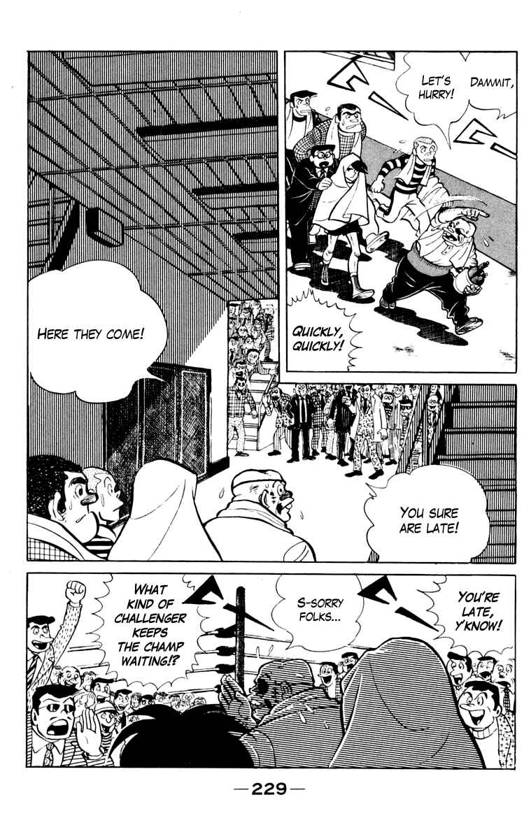Page 222 Chapter 106 Tomorrows Joe