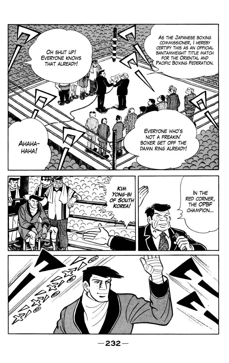 Page 225 Chapter 106 Tomorrows Joe