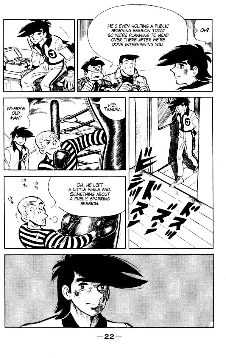 Page 23 Chapter 106 Tomorrows Joe