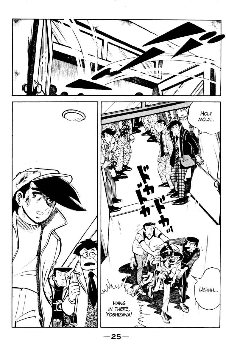 Page 26 Chapter 106 Tomorrows Joe