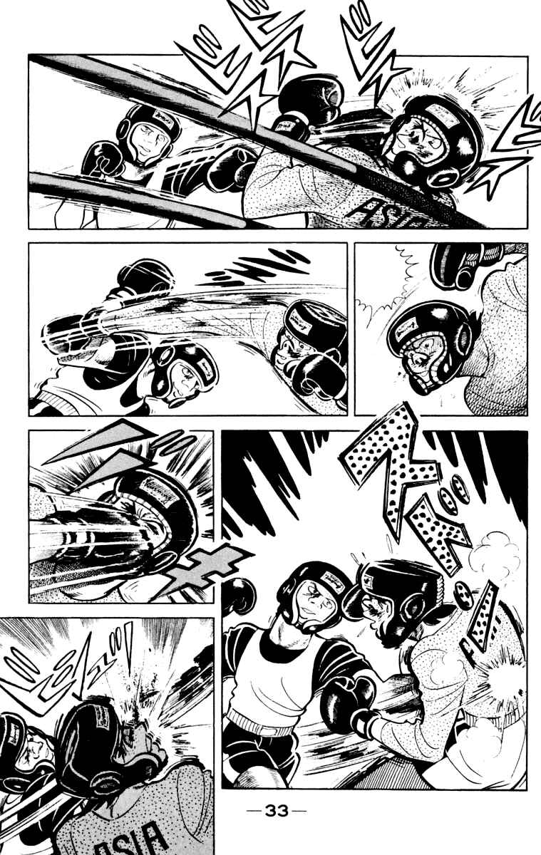 Page 33 Chapter 106 Tomorrows Joe