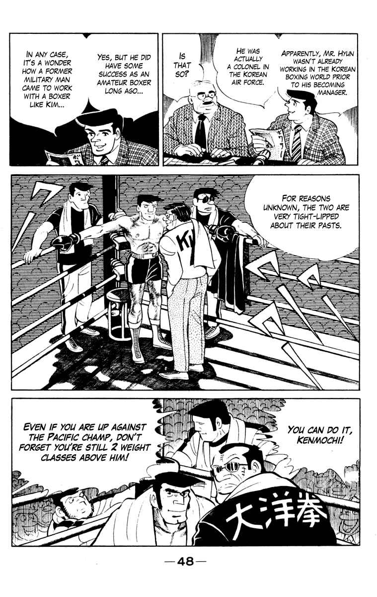 Page 48 Chapter 106 Tomorrows Joe