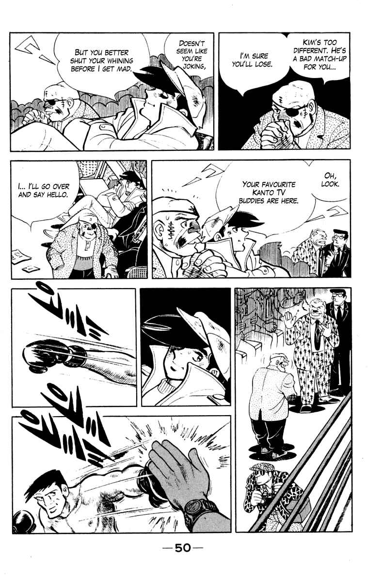 Page 50 Chapter 106 Tomorrows Joe