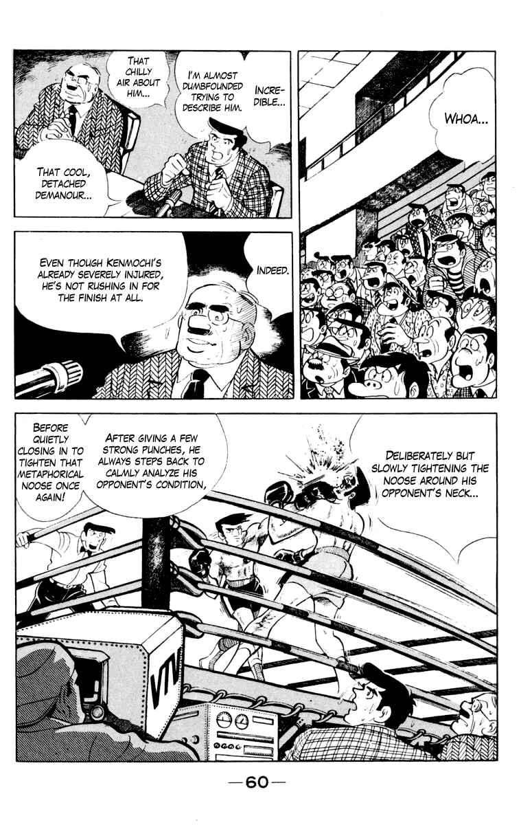 Page 60 Chapter 106 Tomorrows Joe