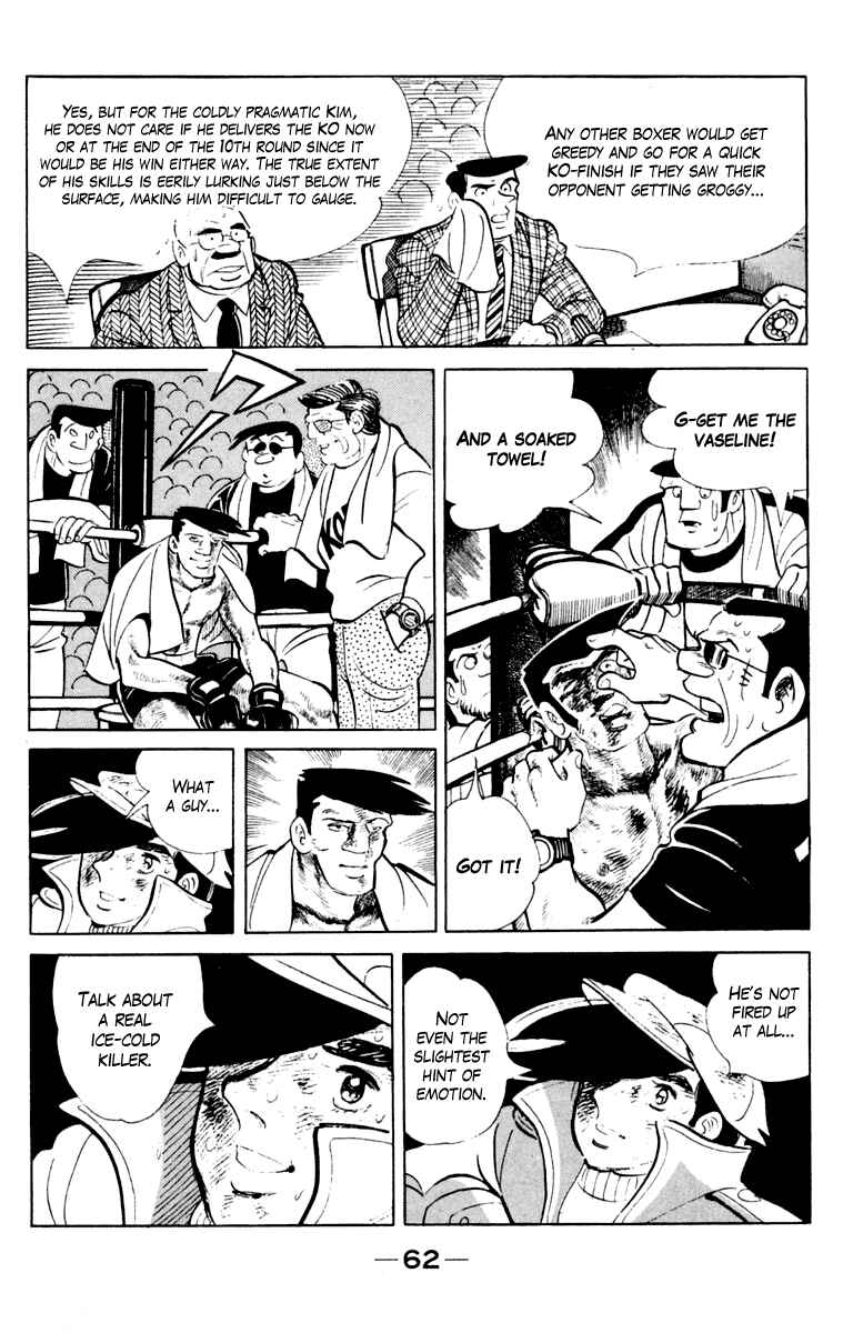 Page 62 Chapter 106 Tomorrows Joe