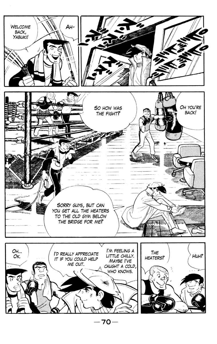 Page 70 Chapter 106 Tomorrows Joe