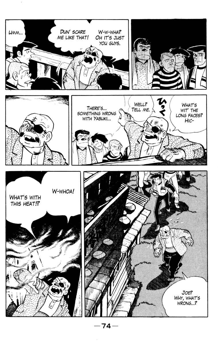 Page 73 Chapter 106 Tomorrows Joe