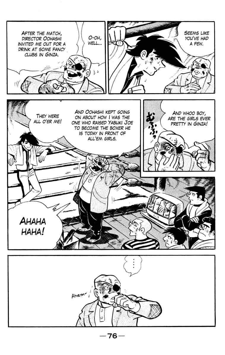 Page 75 Chapter 106 Tomorrows Joe