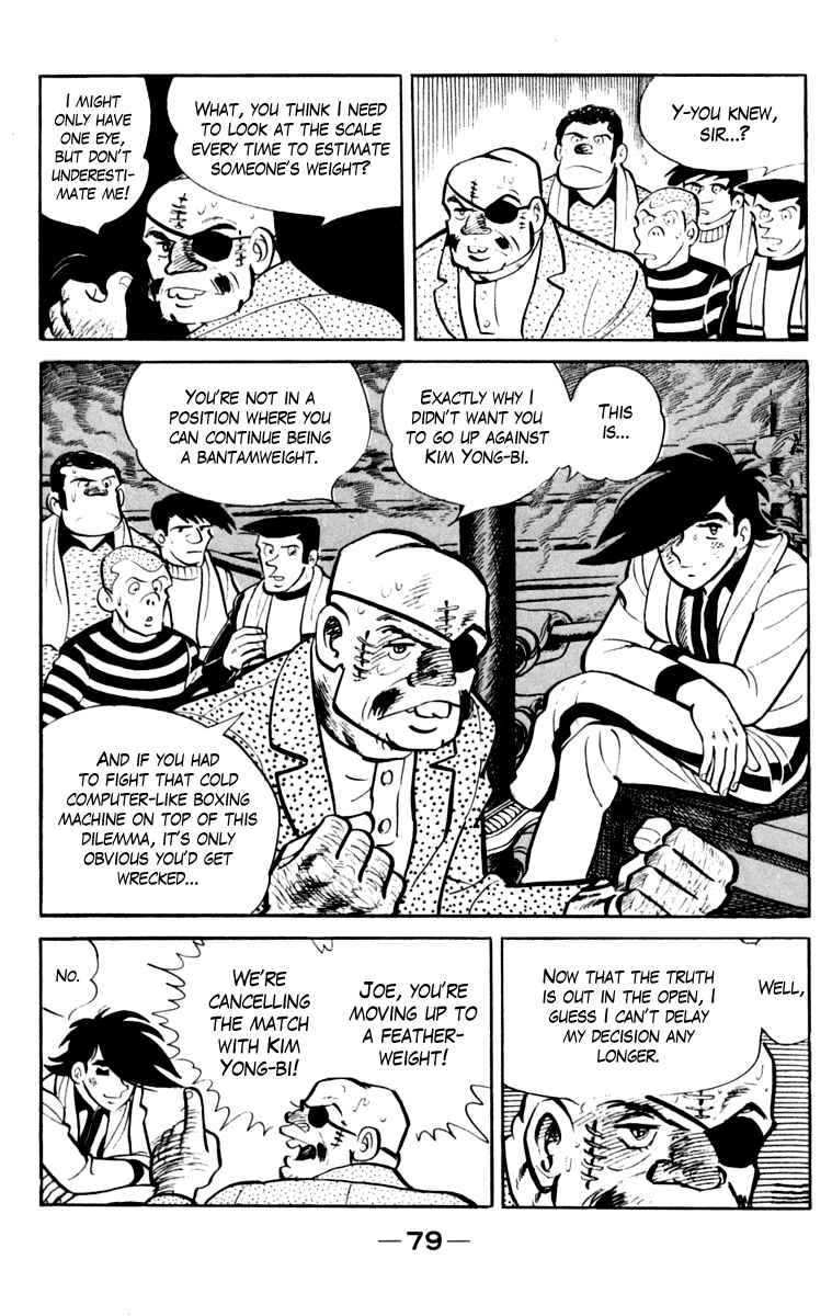 Page 78 Chapter 106 Tomorrows Joe