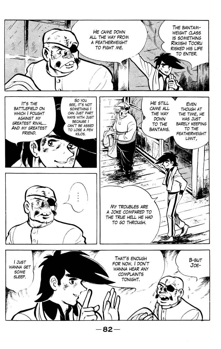 Page 81 Chapter 106 Tomorrows Joe