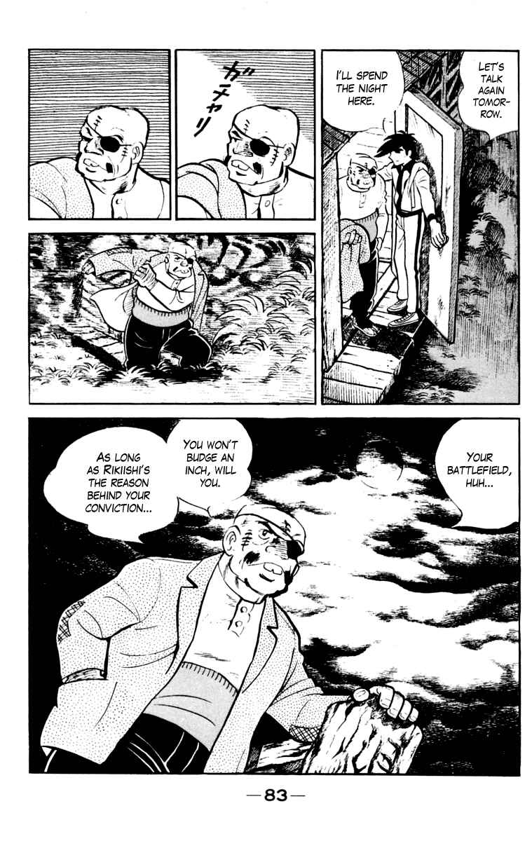 Page 82 Chapter 106 Tomorrows Joe