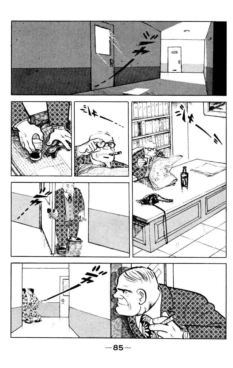 Page 84 Chapter 106 Tomorrows Joe